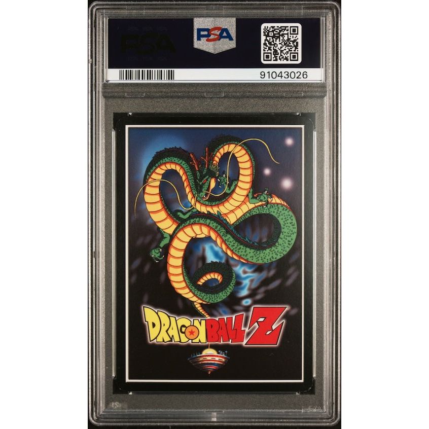 A56 欲深きドラゴン/Covetous Dragon Foil signed Foil】《欲深きドラゴン/Covetous Dragon》[UDS] 赤R | 日本最大級 MTG