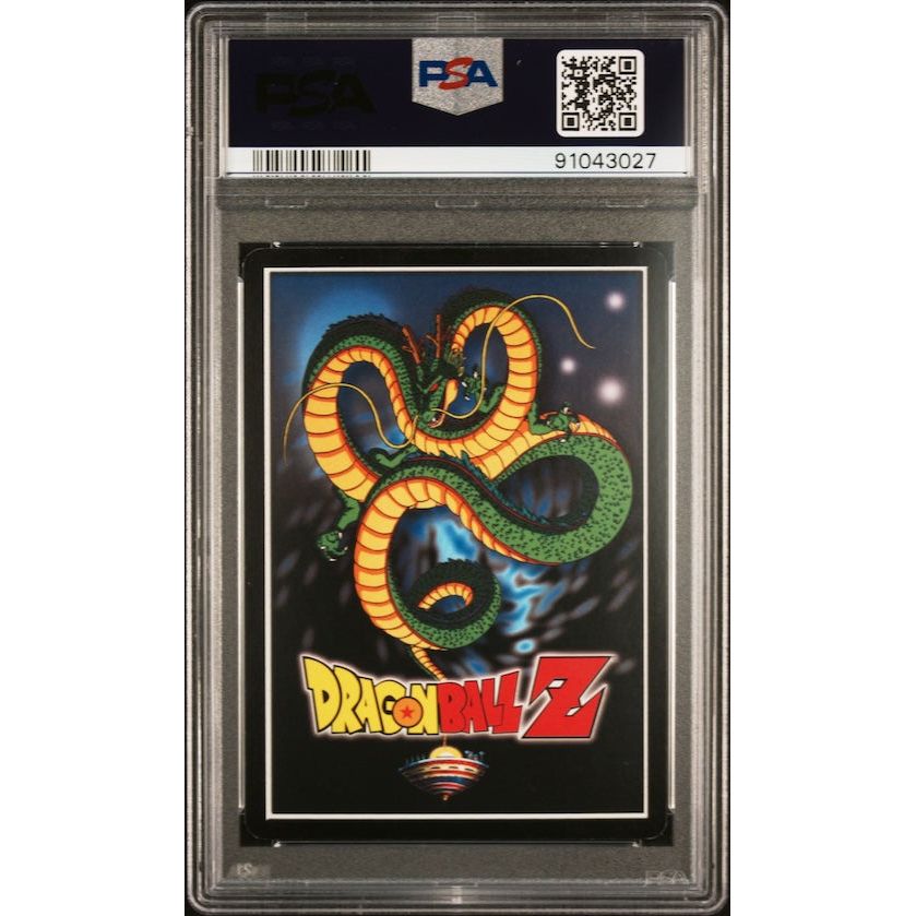 2002 Score Dragon Ball Z Cell Games Saga #34 Black Dbl Attck Drill Lim