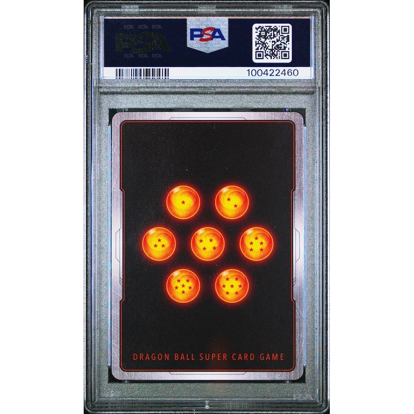 2022 Dragon Ball Super Card Game Series 17 Ultimate Squad