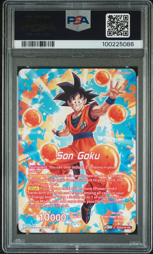 2024 Dragon Ball Super Card Game Premium Anniversary Box #EX24-01 Goku, Story of a Forming Wish PSA 10