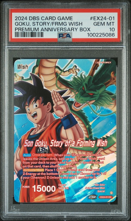 2024 Dragon Ball Super Card Game Premium Anniversary Box #EX24-01 Goku, Story of a Forming Wish PSA 10