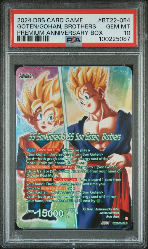 2024 Dragon Ball Super Card Game Premium Anniversary Box #BT22-054 Goten/Gohan, Brothers PSA 10