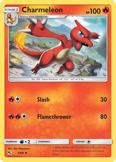 Hidden Fates - 8/68 Charmeleon Uncommon