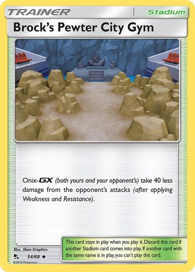 Hidden Fates - 54/68 Brock's Pewter City Gym Uncommon