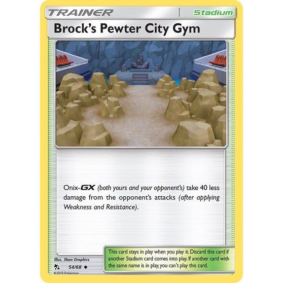 Hidden Fates - 54/68 Brock's Pewter City Gym Uncommon