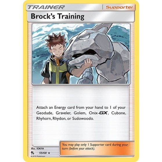 Hidden Fates - 55/68 Brock's Training Holo Rare