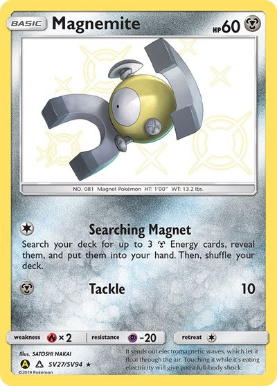 Hidden Fates Shiny Vault - SV27/SV94 Magnemite Shiny Holo Rare