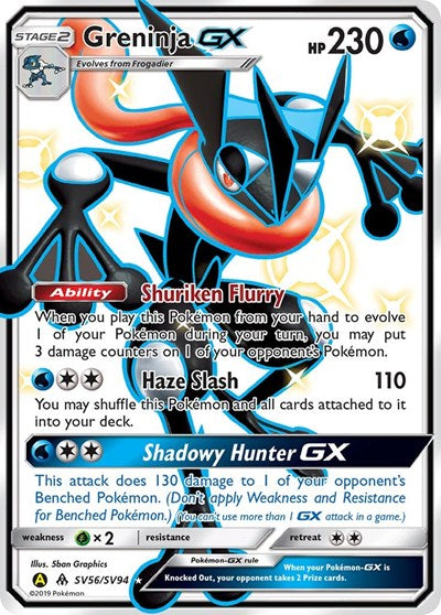 Hidden Fates Shiny Vault - SV56/SV94 Greninja GX Shiny Holo Rare