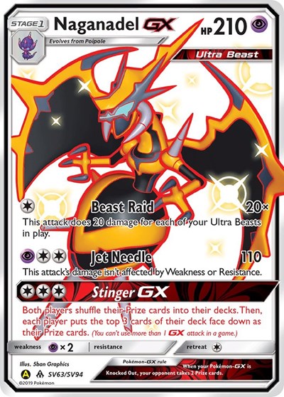 Hidden Fates Shiny Vault - SV63/SV94 Naganadel GX Shiny Holo Rare