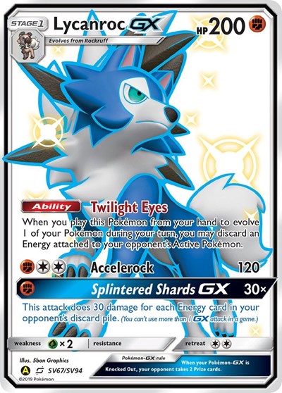 Hidden Fates Shiny Vault - SV67/SV94 Lycanroc GX (SV67) Shiny Holo Rare