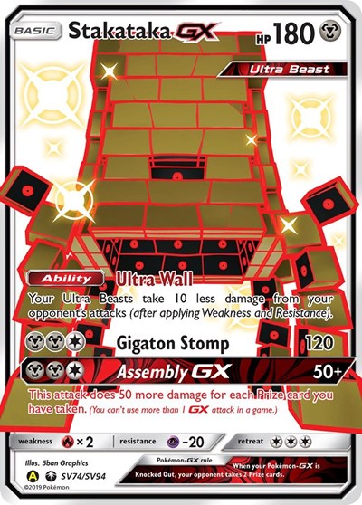 Hidden Fates Shiny Vault - SV74/SV94 Stakataka GX Shiny Holo Rare