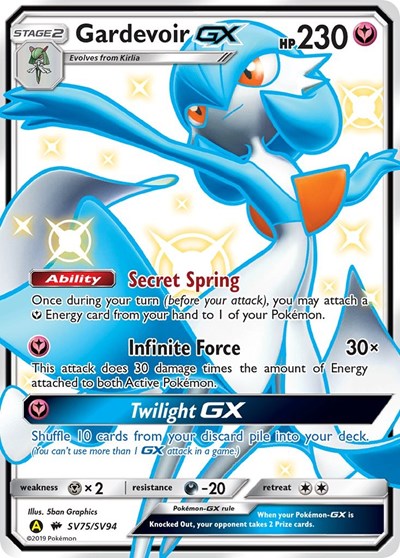 Hidden Fates Shiny Vault - SV75/SV94 Gardevoir GX Shiny Holo Rare