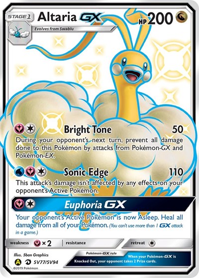 Hidden Fates Shiny Vault - SV77/SV94 Altaria GX Shiny Holo Rare