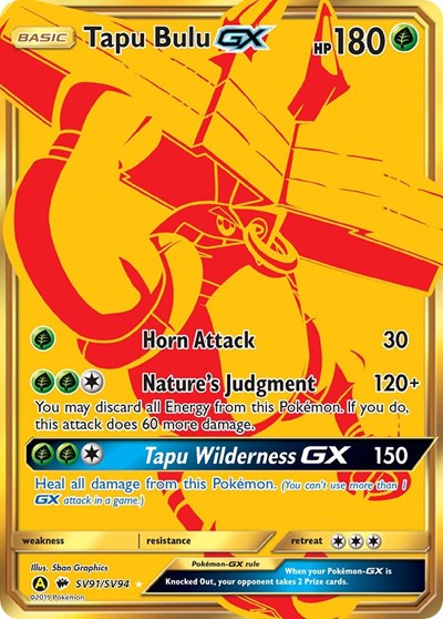 Hidden Fates Shiny Vault - SV91/SV94 Tapu Bulu GX Shiny Holo Rare