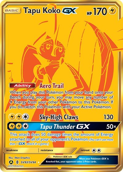 Hidden Fates Shiny Vault - SV93/SV94 Tapu Koko GX Shiny Holo Rare