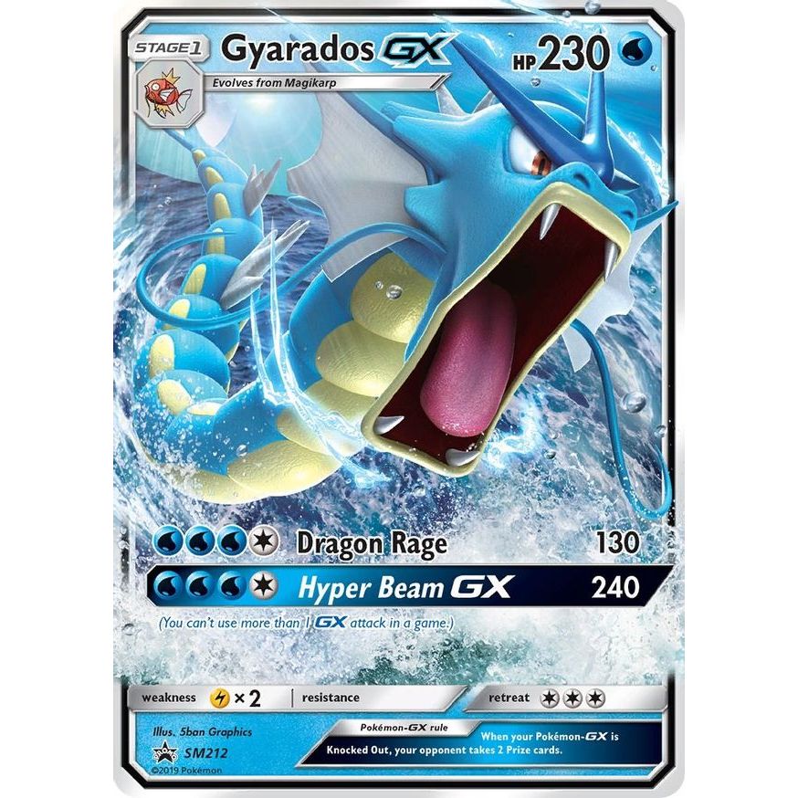 Hidden Fates Promo - SM212 Gyarados ex