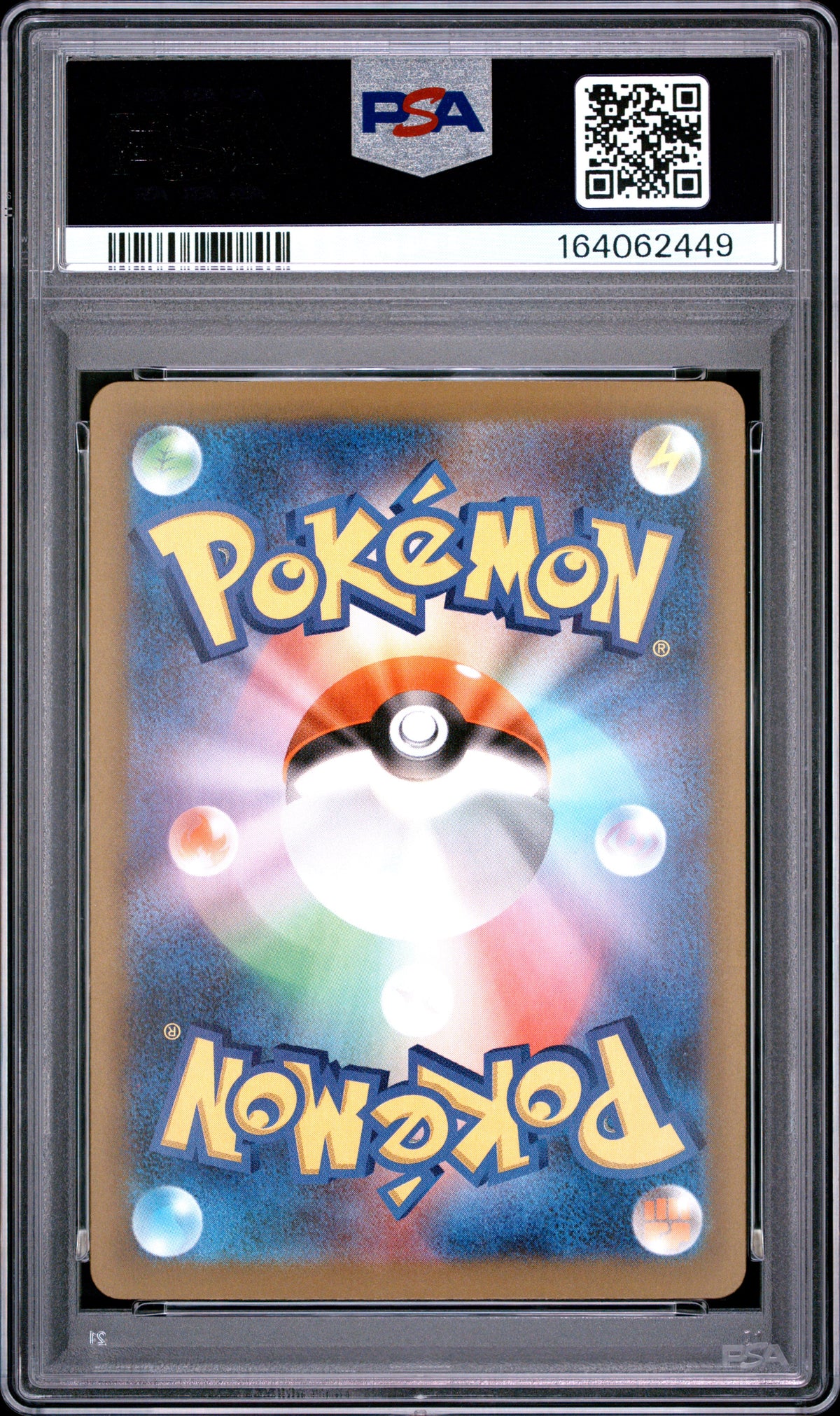 2025 Pokemon Japanese Steven's Metagross EX 245 M2a-Mega Dream EX Special Art Rare PSA 10