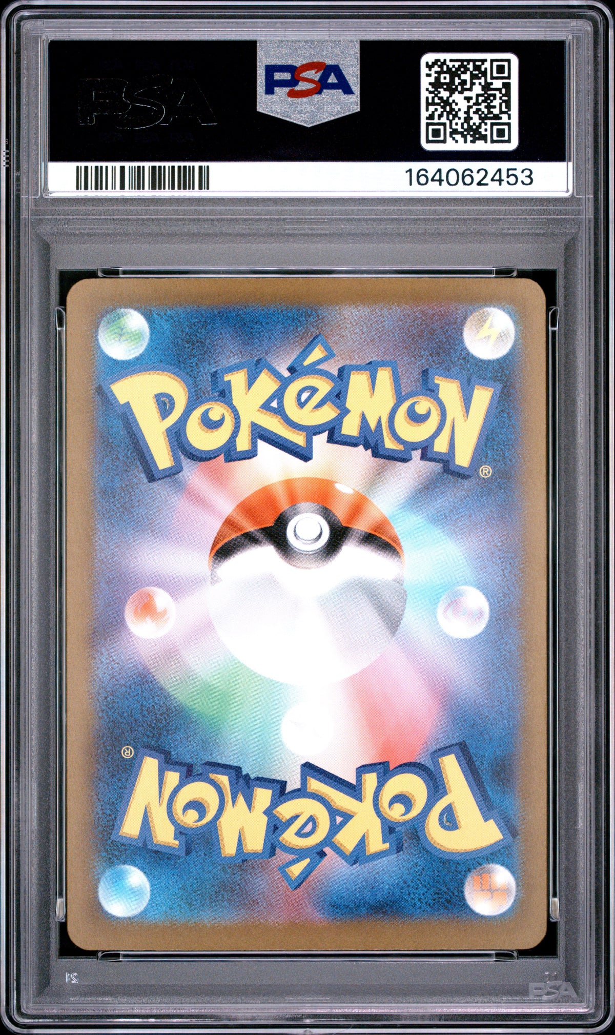 2025 Pokemon Japanese Iono's Bellibolt EX 236 M2a-Mega Dream EX Special Art Rare PSA 10
