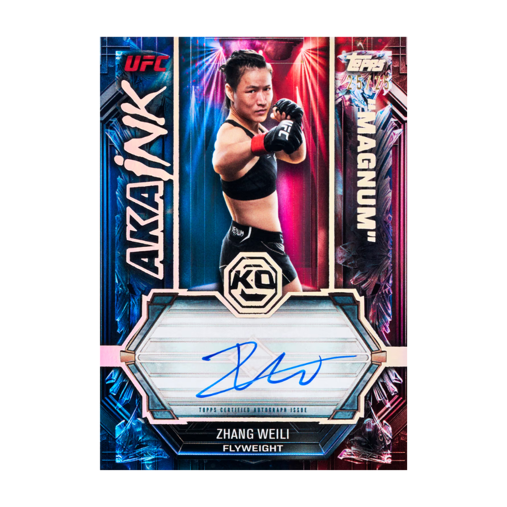 2026 Topps Knockout UFC Hobby Box