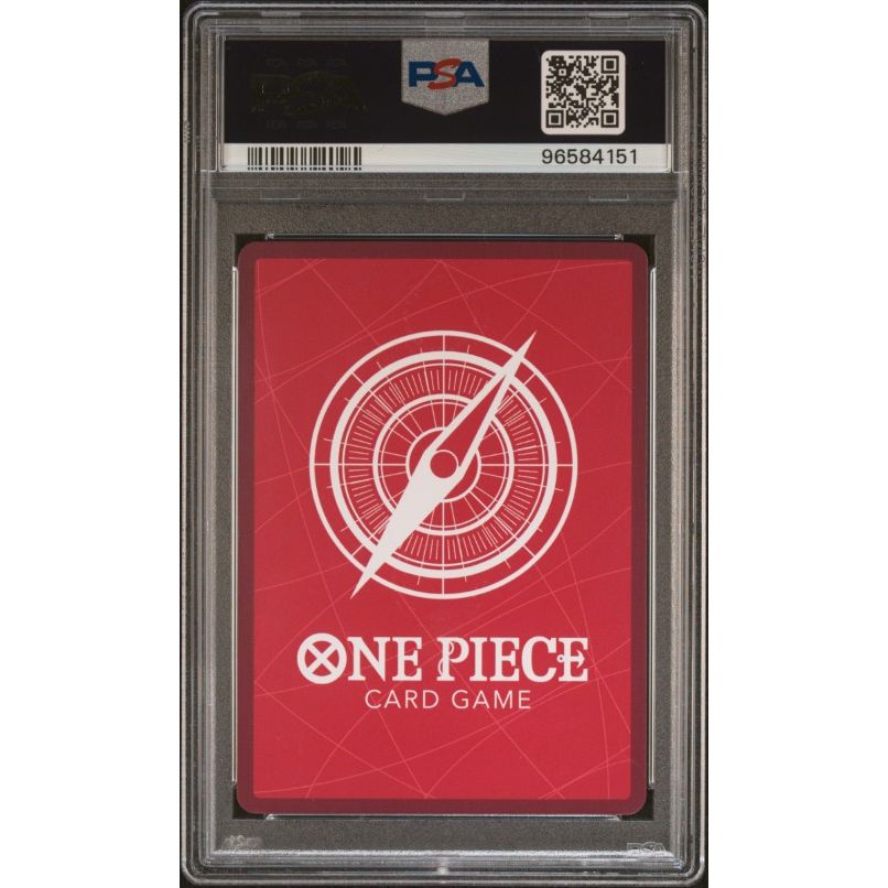 2024 One Piece Starter Deck St14-3d2y #001 Monkey D. Luffy PSA 10
