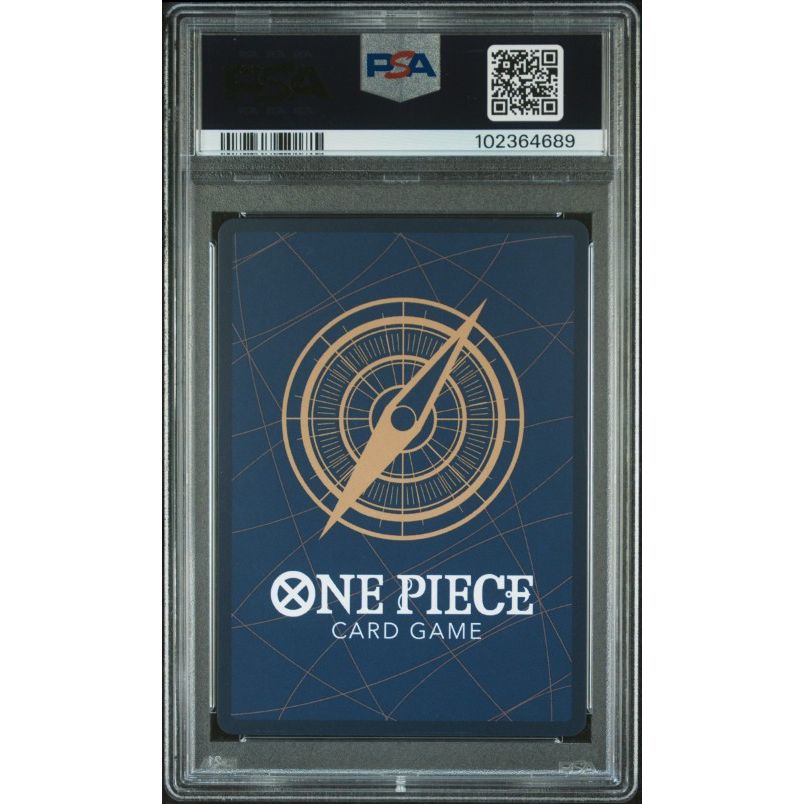 2024 One Piece Premium Card Collection -Best Selection Vol.2- #019 Fire Fist PSA 10