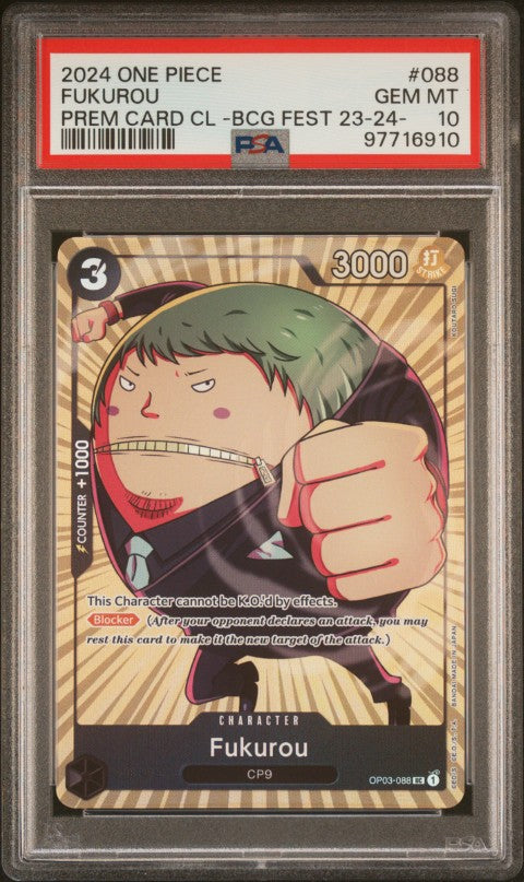 2024 One Piece Premium Card Collection -Bandai Card Games Fest 23-24 Edition- #088 Fukurou PSA 10