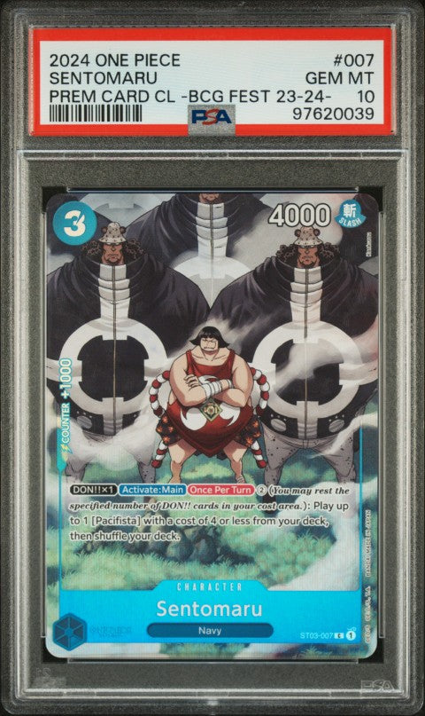 2024 One Piece Premium Card Collection -Bandai Card Games Fest 23-24 Edition- #007 Sentomaru PSA 10