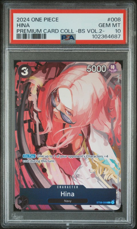 2024 One Piece Premium Card Collection -Best Selection Vol.2- #008 Hina PSA 10