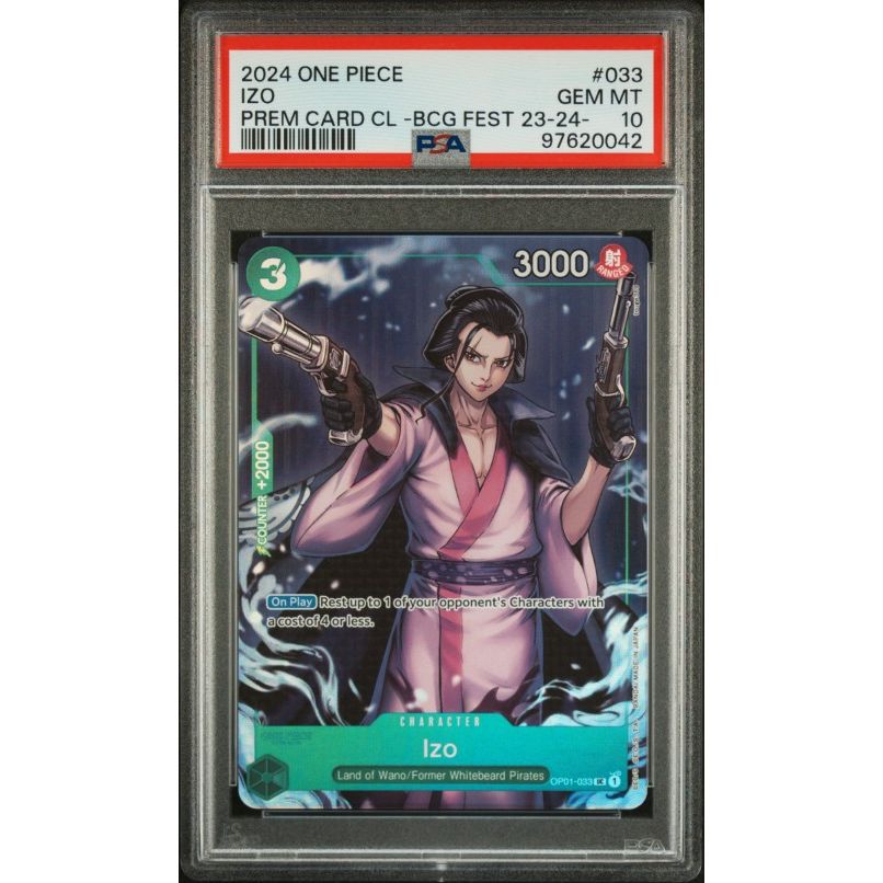One Piece Card Game - ST06-006 Tashigi (Bandai Fest Collection Alterna