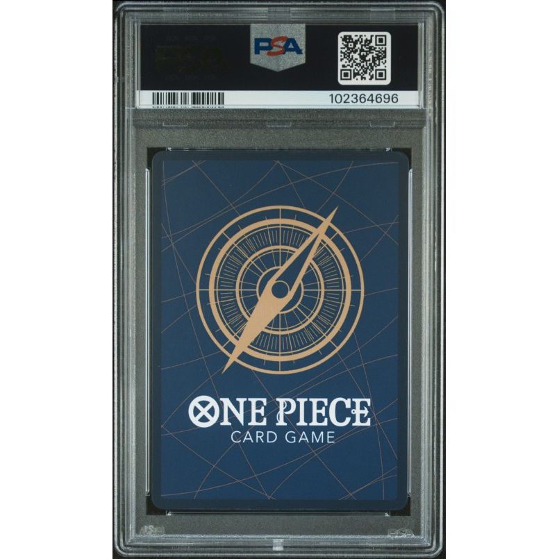 2024 One Piece Premium Card Collection -Best Selection Vol.2- #104 Kikunojo PSA 10