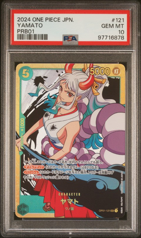 2024 One Piece Japanese Prb01-Premium Booster -One Piece Card The Best- #121 Yamato Prb01 PSA 10