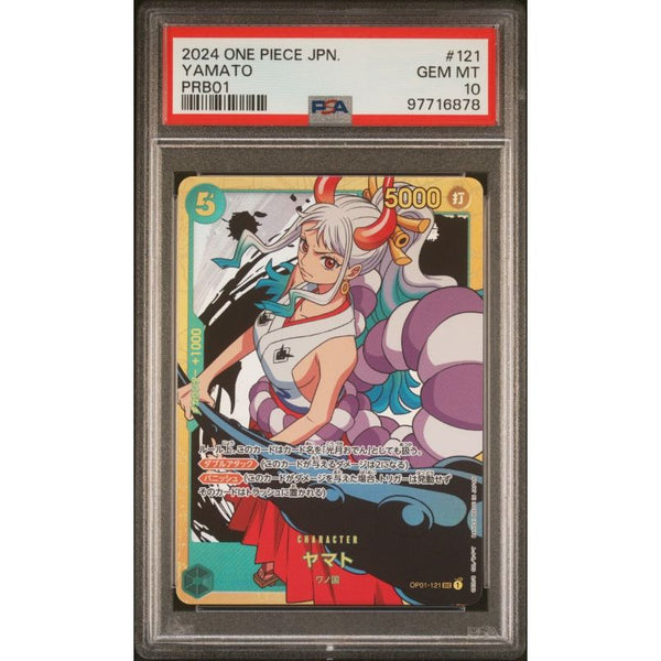 2024 One Piece Japanese Prb01-Premium Booster -One Piece Card The Best
