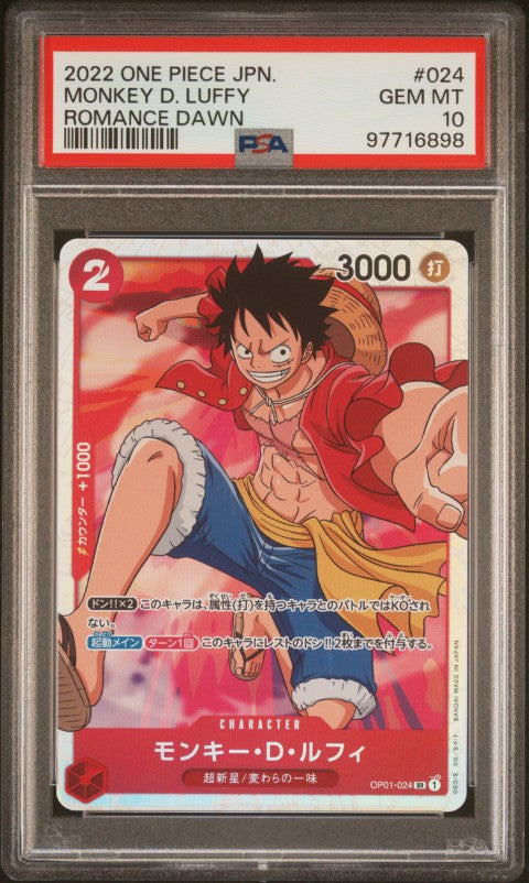 2022 One Piece Japanese Op01-Romance Dawn #024 Monkey D. Luffy PSA 10