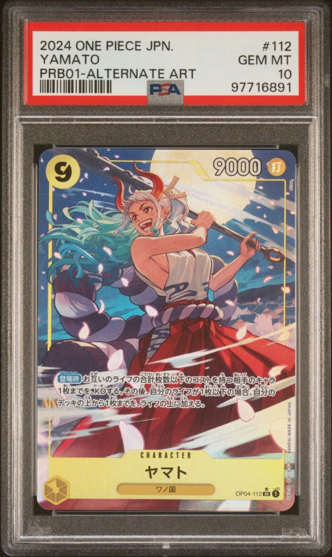 2024 One Piece Japanese Prb01-Premium Booster -One Piece Card The Best- #112 Yamato Prb01-Alternate Art PSA 10