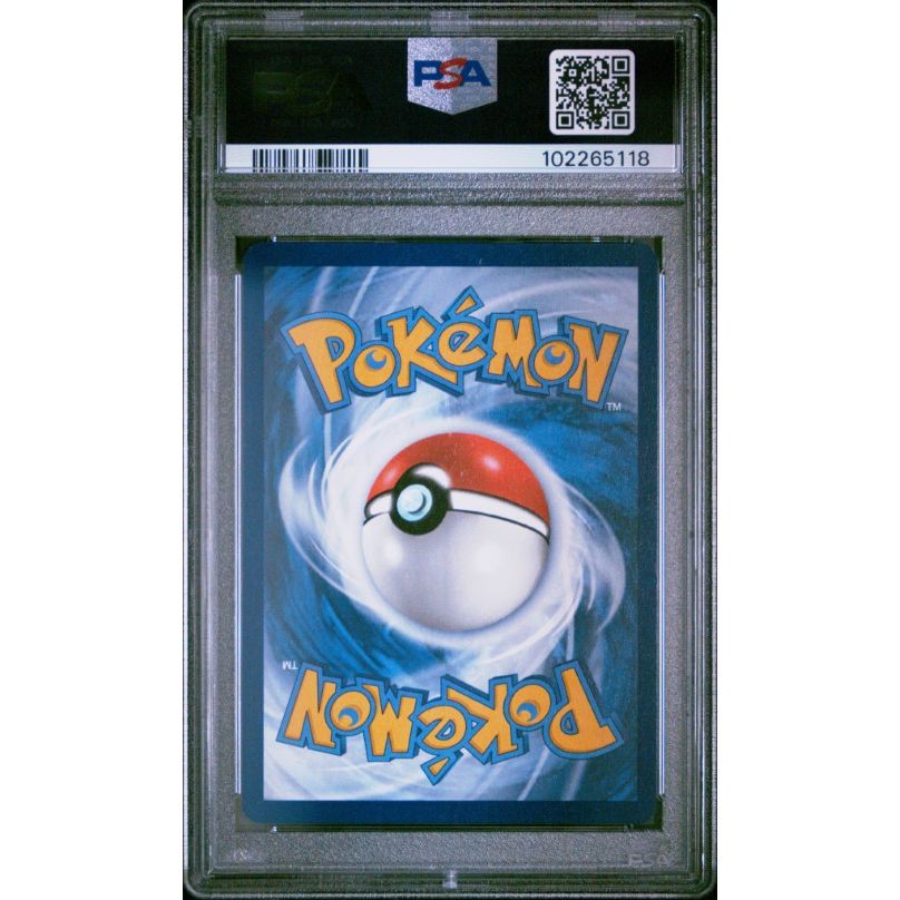 2024 Pokemon Twm En-Twilight Masquerade #175 Phione Illustration Rare PSA 9