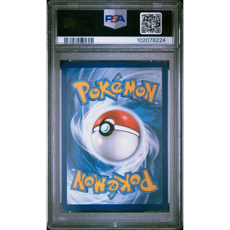 2023 Pokemon Clv-Trading Card Game Classic Venusaur & Lugia Ex Deck #003 Venusaur PSA 10