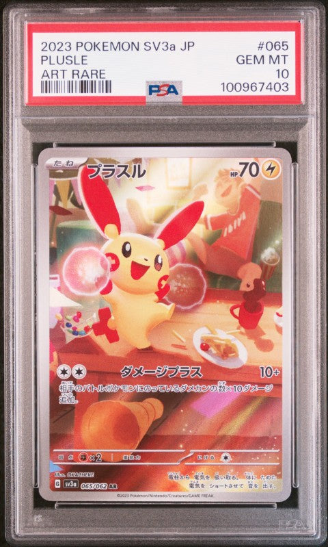 2023 Pokemon Japanese Sv3a-Raging Surf #065 Plusle Art Rare PSA 10