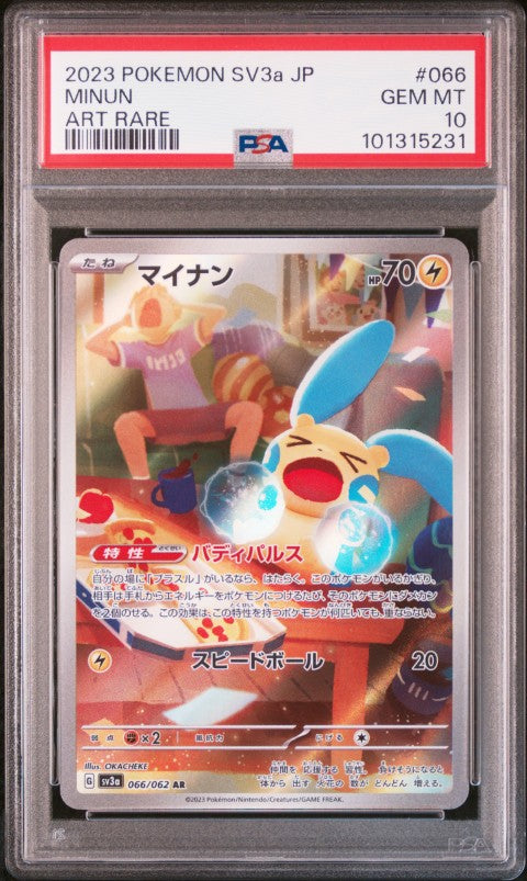 2023 Pokemon Japanese Sv3a-Raging Surf #066 Minun Art Rare PSA 10