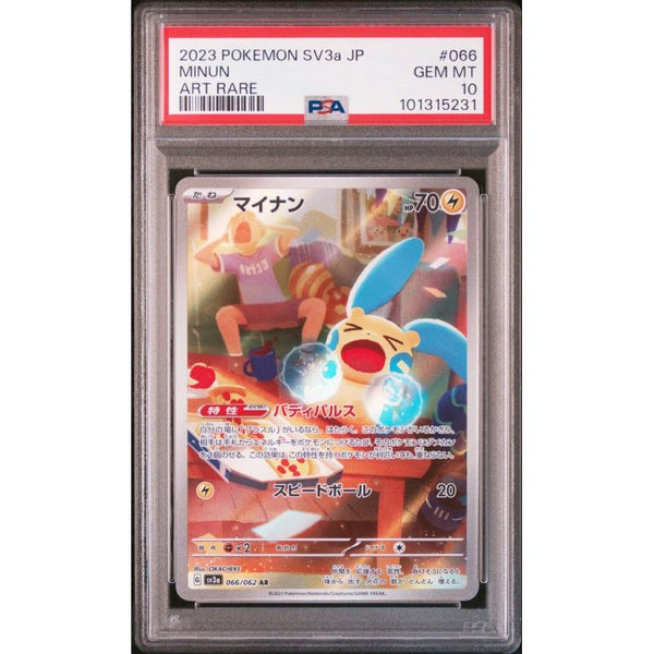 2023 Pokemon Japanese Sv3a-Raging Surf #066 Minun Art Rare PSA 10