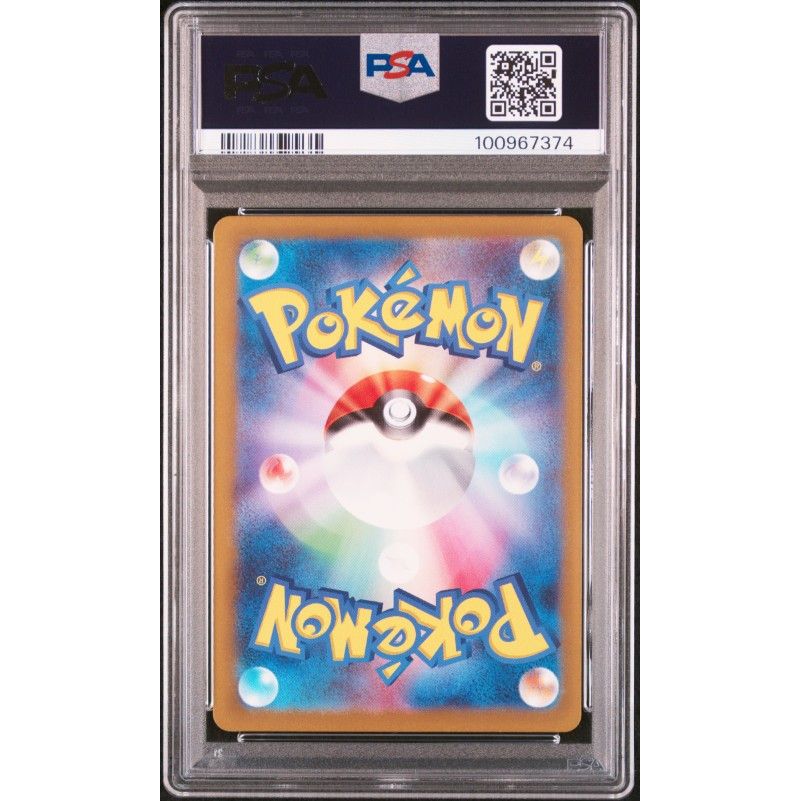 2023 Pokemon Japanese Sv3-Ruler Of The Black Flame #119 Pidgeotto Art Rare PSA 10