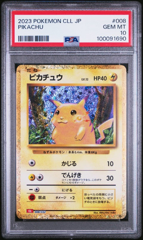 2023 Pokemon Japanese Cll-Trading Card Game Classic Charizard & Ho-Oh Ex Deck #008 Pikachu PSA 10