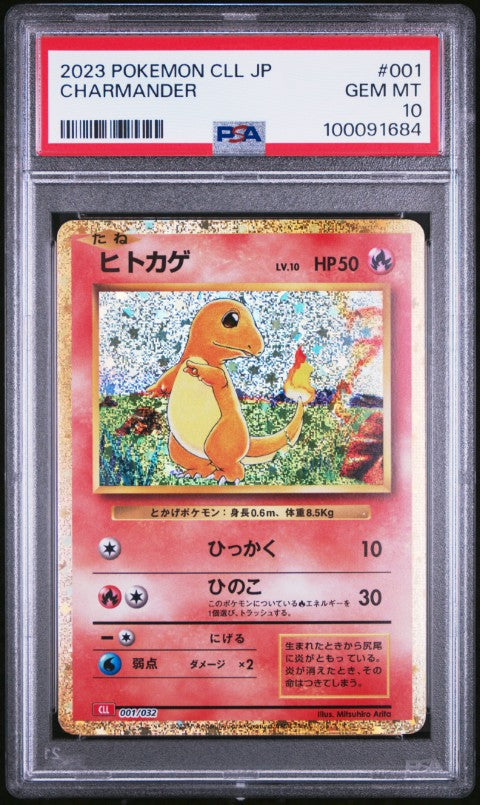 2023 Pokemon Japanese Cll-Trading Card Game Classic Charizard & Ho-Oh Ex Deck #001 Charmander PSA 10