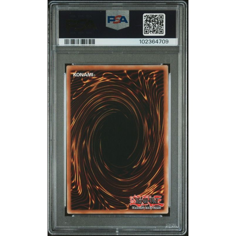 2024 Yu-Gi-Oh! Ra03-Quarter Century Bonanza #EN043 Sky Strkr Ace-Shizuku 1st Ed-Quarter Century Scr. PSA 10