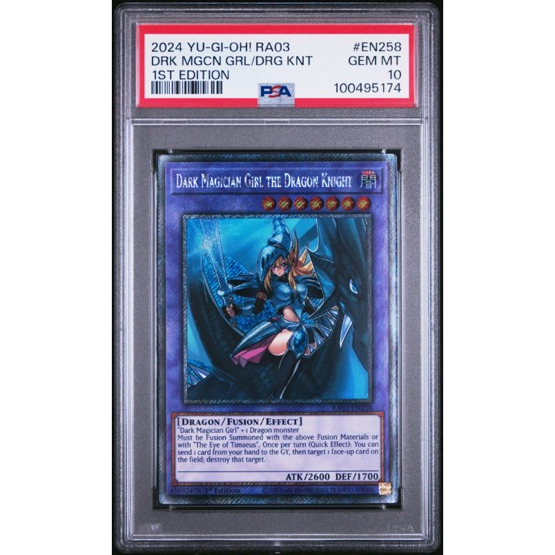 2024 Yu-Gi-Oh! Ra03-Quarter Century Bonanza #EN258 Dark Magician Girl the Dragon Knight 1st Edition PSA 10