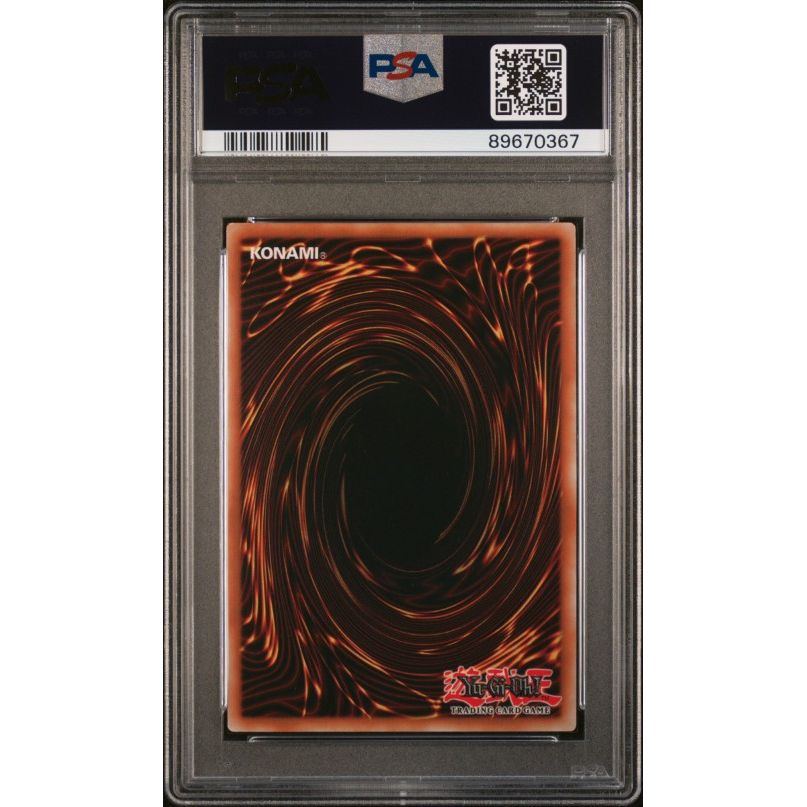 2016 Yu-Gi-Oh! Legendary Deck Ii #ENJ05 The Black Stone/Lgnd. Legendary Dk. Ii: Joey Dk. PSA 9