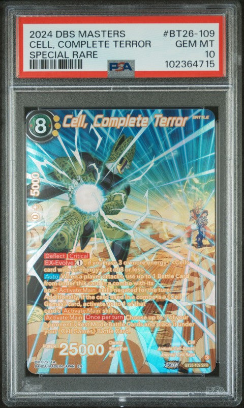 2024 Dragon Ball Super Card Game Masters Series 26 Ultimate Advent #BT26-109 Cell, Complete Terror Special Rare PSA 10