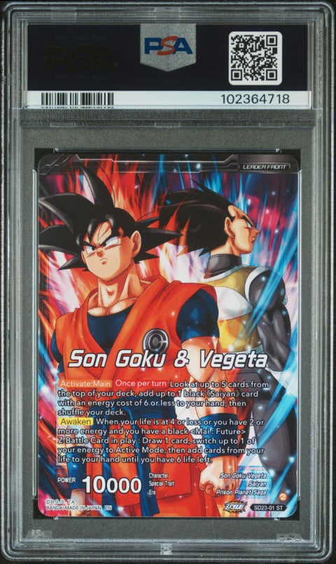 2024 Dragon Ball Super Card Game Premium Anniversary Box #SD23-01 Ssb Vegito, Warrior PSA 9