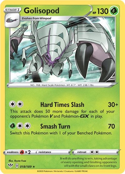 Sword & Shield Darkness Ablaze - 018/189 Golisopod Holo Rare