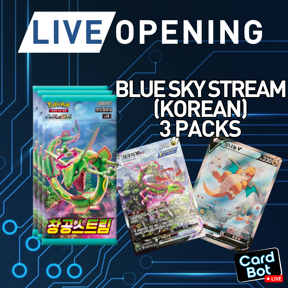 LIVE OPENING - Pokémon TCG Blue Sky Stream Booster Packs x3 (Korean)