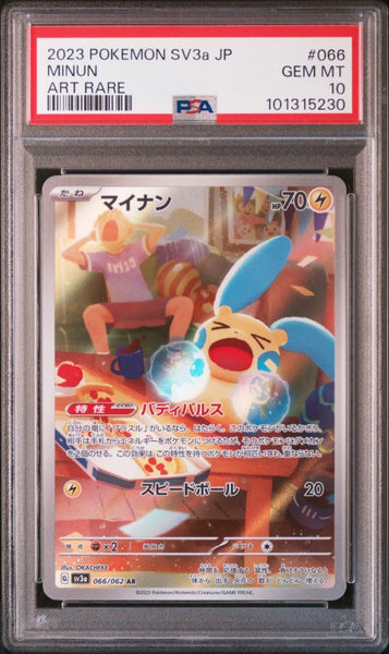 22194043-